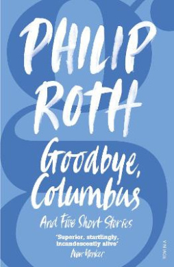 Goodbye, Columbus cover