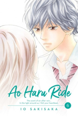 Ao Haru Ride, Vol. 6 (Ao Haru Ride) cover