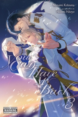 You Can Have My Back, Vol. 3 (light novel) (YOU CAN HAVE MY BACK NOVEL SC) cover
