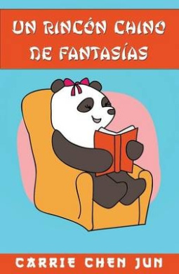 Un Rincon Chino de Fantasias cover