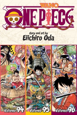 One Piece (Omnibus Edition), Vol. 32: Includes vols. 94, 95 & 96 (One Piece (Omnibus Edition)) cover