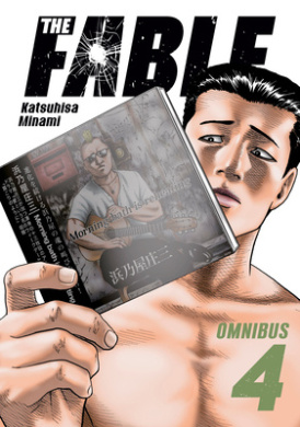 The Fable Omnibus 4 (Vol. 7-8) (Fable Omnibus The) cover