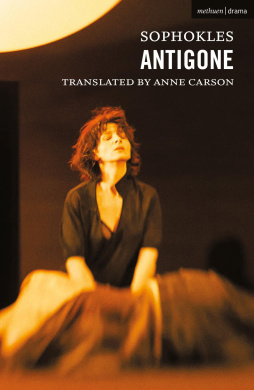 Antigone (Modern Plays) cover