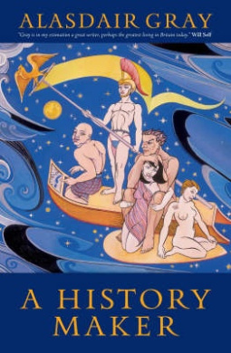 A History Maker cover