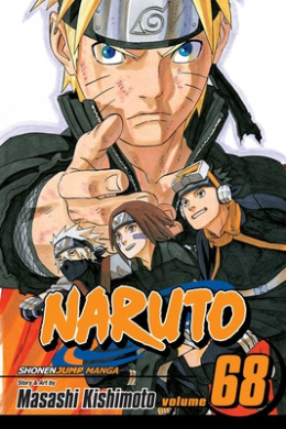 Naruto, Vol. 68, Volume 68: Path cover