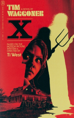 X: The Novel cover