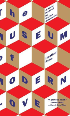 The Museum of Modern Love cover
