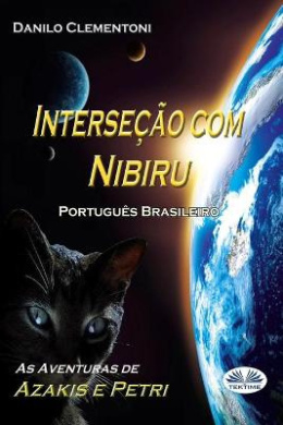 Interseo com Nibiru cover