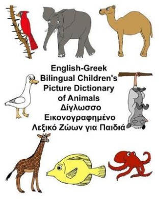 English-Greek Bilingual Children's Picture Dictionary of Animals cover