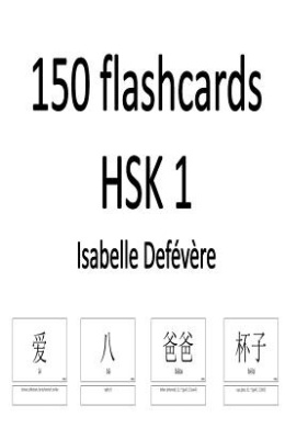 150 Flashcards Hsk 1 cover