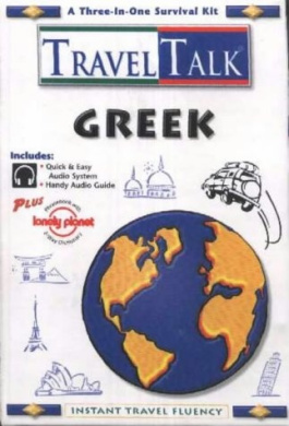 Traveltalk Greek with Book(s) cover