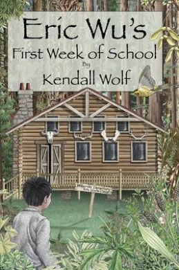 Eric Wu's First Week of School cover