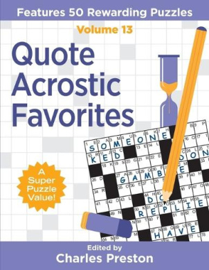 Quote Acrostic Favorites: Features 50 Rewarding Puzzles (Puzzle Books for Fun) cover