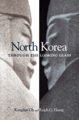 North Korea through through the Looking Glass cover
