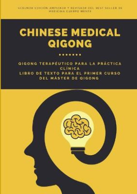 Chinese Medical Qigong cover