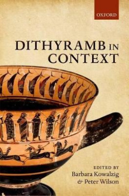 Dithyramb in Context cover