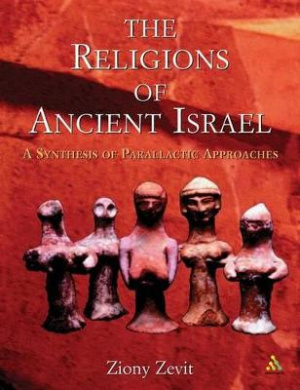 The Religions of Ancient Israel: A Synthesis of Parallactic Approaches cover
