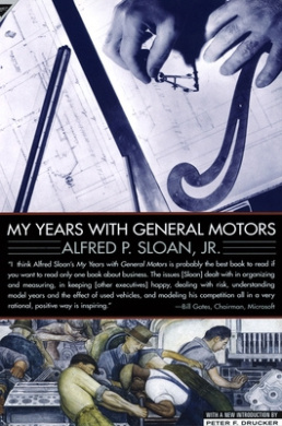 My Years with General Motors cover