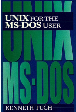 UNIX for the MS-DOS User cover