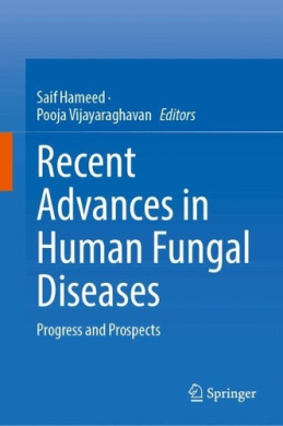 https://scientificbooks.net/sb/00YRSWs4xjRJbMvyhi.jpeg