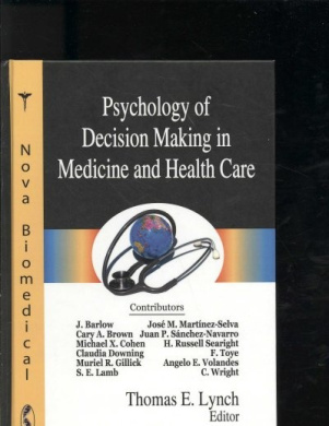 https://scientificbooks.net/sb/04H556JN45hULup52e.jpeg