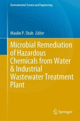 https://scientificbooks.net/sb/04wySlYmAwkLu6C8rR.jpeg