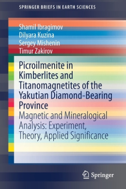 https://scientificbooks.net/sb/07Si4QT6KHSMEDA2ui.jpeg