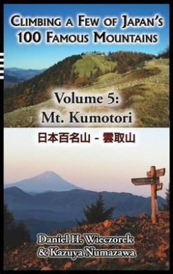 https://scientificbooks.net/sb/0InpeVtUOwr992GGAT.jpeg