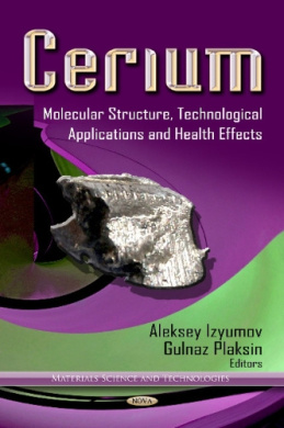 https://scientificbooks.net/sb/0LpWlkHNmwC0nVRygQ.jpeg