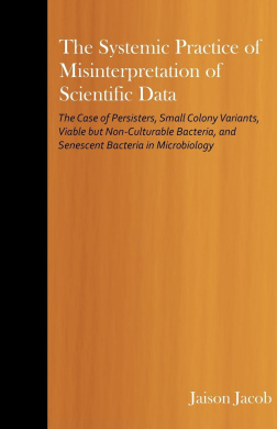 https://scientificbooks.net/sb/0MMAc9JmVT10SyteLG.jpeg