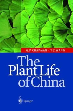 https://scientificbooks.net/sb/0Pcu3eVjJ8MFRhF0uK.jpeg
