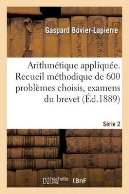 https://scientificbooks.net/sb/0PfBrRkb5ShADADS0B.jpeg