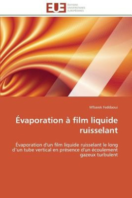 https://scientificbooks.net/sb/0VrxPYfyidNtfGHC4t.jpeg