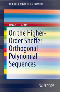 https://scientificbooks.net/sb/0W6HobF5ZebDH2nq1T.jpeg