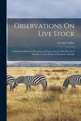 https://scientificbooks.net/sb/0Wu3tilskg8JQGDCXw.jpeg
