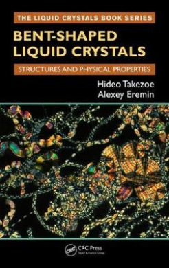 https://scientificbooks.net/sb/0YYtsCHQyrEB7SYYi9.jpeg