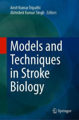 https://scientificbooks.net/sb/0cmLwTNepK2nEWdOFk.jpeg