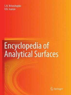 https://scientificbooks.net/sb/0engqOcID8QRlCaTyR.jpeg