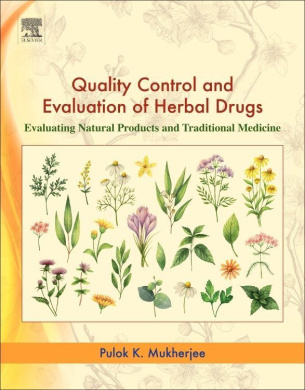 https://scientificbooks.net/sb/0iVLtJroIQGvLAVaUB.jpeg