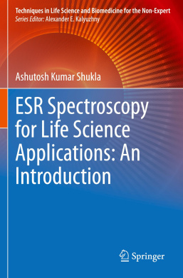 https://scientificbooks.net/sb/0sLlMx7jEl6yUV9o7b.jpeg