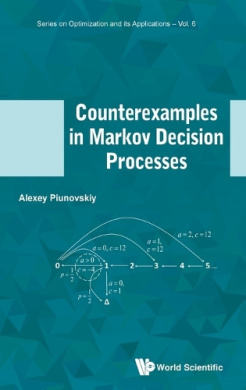 https://scientificbooks.net/sb/0uKP8CUpaQgNGJIREy.jpeg