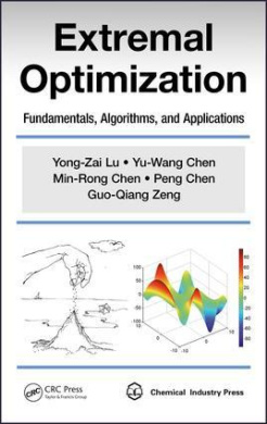 https://scientificbooks.net/sb/10L7fmax277dqUEJwu.jpeg