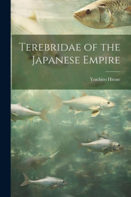 https://scientificbooks.net/sb/14pkE4d9zCdde0Tv5f.jpeg