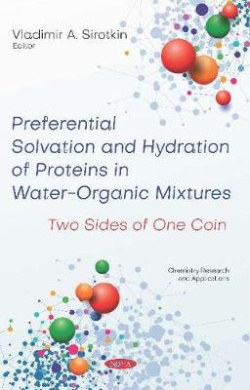 https://scientificbooks.net/sb/1akCzgeNUO4XSY52ib.jpeg