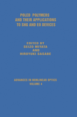 https://scientificbooks.net/sb/1dopkVRVSjmdGiyxcR.jpeg