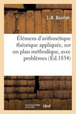 https://scientificbooks.net/sb/1lmvHkqwYsjYKeJwPU.jpeg