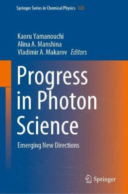 https://scientificbooks.net/sb/1m1uE7xoNnbAXs9GU9.jpeg