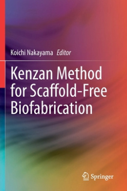 https://scientificbooks.net/sb/1un9PfDAP5F5KkdYuw.jpeg