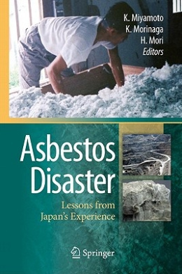 https://scientificbooks.net/sb/251KLYpnNCd3jMraia.jpeg