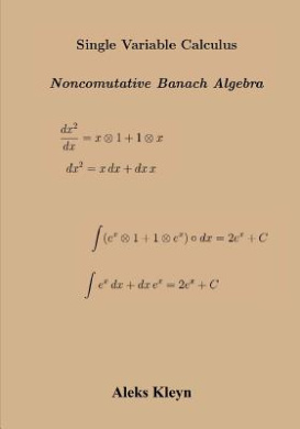 https://scientificbooks.net/sb/2HjIkis7sQ2Ae1gjP9.jpeg
